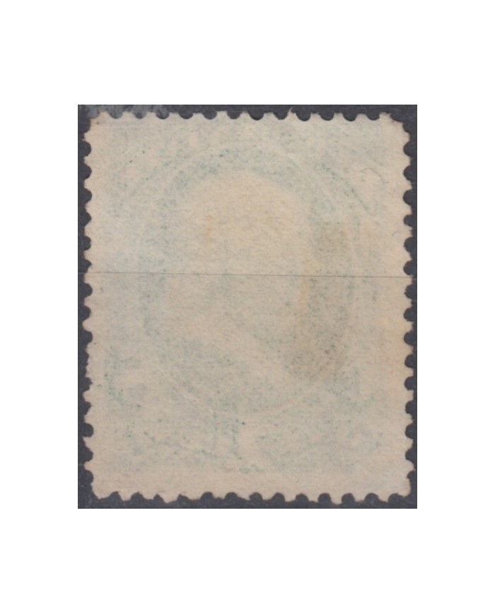 F-EX14741 US OFFICIAL DEPARTMEN OF STATE SPECIMEN. 1c - 2c SPECIMEN. NO GUM.