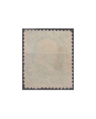 F-EX14741 US OFFICIAL DEPARTMEN OF STATE SPECIMEN. 1c - 2c SPECIMEN. NO GUM.