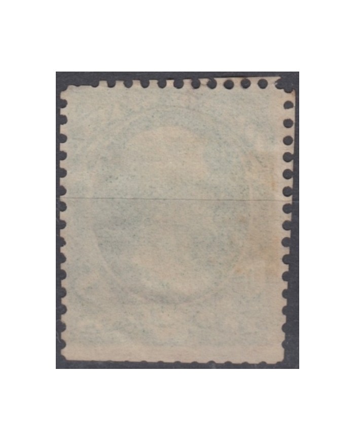 F-EX14741 US OFFICIAL DEPARTMEN OF STATE SPECIMEN. 1c - 2c SPECIMEN. NO GUM.