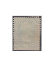 F-EX14741 US OFFICIAL DEPARTMEN OF STATE SPECIMEN. 1c - 2c SPECIMEN. NO GUM.