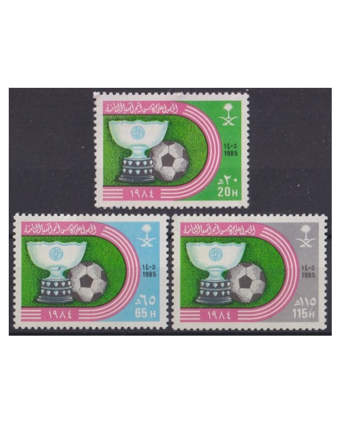 F-EX40732 SAUDI ARABIA MNH 1985 AFC SOCCER FOOTBALL CHAMPIONSHIP.