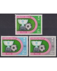 F-EX40732 SAUDI ARABIA MNH 1985 AFC SOCCER FOOTBALL CHAMPIONSHIP.