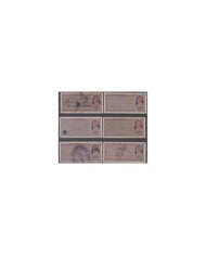 F-EX14141 INDIA REVENUE STAMPS COURT FEES SERVICE. EDWARD VI- as-20 rupee.
