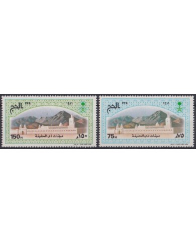 F-EX40730 KSA SAUDI ARABIA MNH 1991 LA MECCA BUILDING.