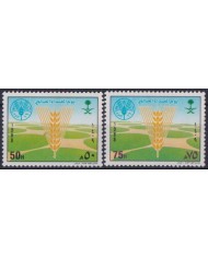 F-EX40731 KSA SAUDI ARABIA MNH 1988 FAO FOOD AGRICULTURE.