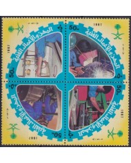 F-EX40729 KSA SAUDI ARABIA MNH 1987 INDUSTRY FACTORY.