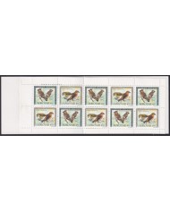 F-EX40803 FAROE FAROYAR MNH 1996 BOOKLED AVES PAJAROS BIRD OISEAUX VÖGEL.