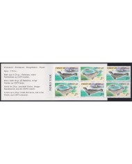 F-EX40801 FAROE FAROYAR MNH 1992 MARINE WILDLIFE PHOCA POLAR FAUNA.