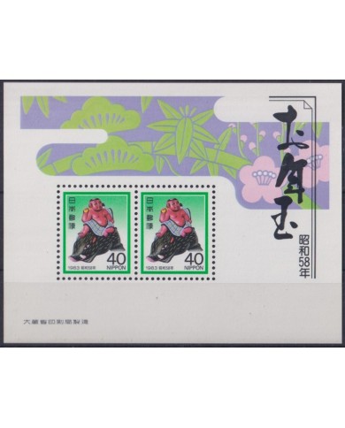 F-EX40812 JAPAN NIPPON MNH 1983 CHINA MOON YEAR OF PIG.
