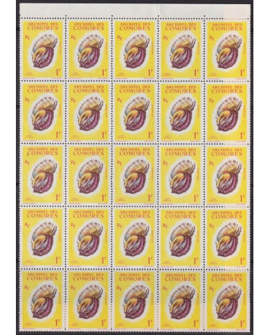F-EX40426 COMORES MNH 1962 SNAIL SHELL BLOCK 25 (NO COMPLETE) HIGHT VALUE.