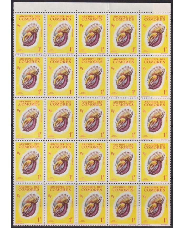 F-EX40426 COMORES MNH 1962 SNAIL SHELL BLOCK 25 (NO COMPLETE) HIGHT VALUE.