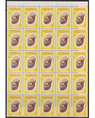 F-EX40426 COMORES MNH 1962 SNAIL SHELL BLOCK 25 (NO COMPLETE) HIGHT VALUE.