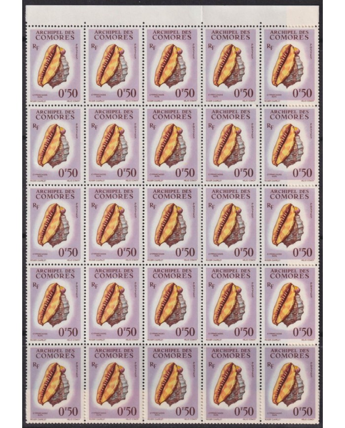 F-EX40426 COMORES MNH 1962 SNAIL SHELL BLOCK 25 (NO COMPLETE) HIGHT VALUE.