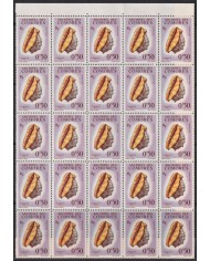 F-EX40426 COMORES MNH 1962 SNAIL SHELL BLOCK 25 (NO COMPLETE) HIGHT VALUE.