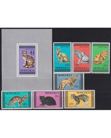 F-EX25398 MONGOLIA MNH 1987 GATOS CATS FELINES.