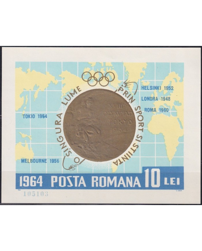 F-EX40416 RUMANIA MNH 1964 OLYMPIC GAMES MEDAL.