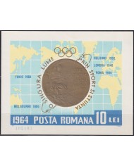 F-EX40416 RUMANIA MNH 1964 OLYMPIC GAMES MEDAL.