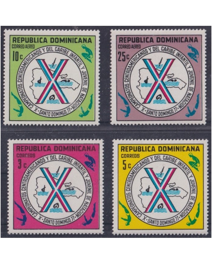 F-EX40874 DOMINICANA REP MNH 1977 CENTROAMERICAN GAMES.