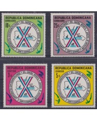 F-EX40874 DOMINICANA REP MNH 1977 CENTROAMERICAN GAMES.