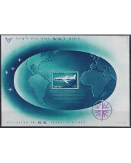 F-EX40422 ISRAEL MNH 162 EL-AL ISRAEL AIRLINE.