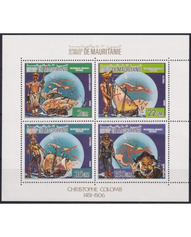 F-EX27664 MAURITANIA MNH 1986 DISCOVERY COLUMBUS COLON SHIP ONLY 5.000.