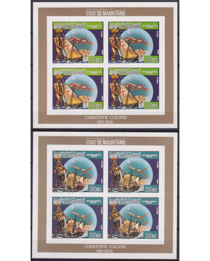 F-EX28827 MAURITANIA MNH 1986 GOLDEN IMPERF DISCOVERY COLUMBUS SHIP ONLY 5.000.
