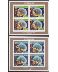 F-EX28827 MAURITANIA MNH 1986 GOLDEN IMPERF DISCOVERY COLUMBUS SHIP ONLY 5.000.