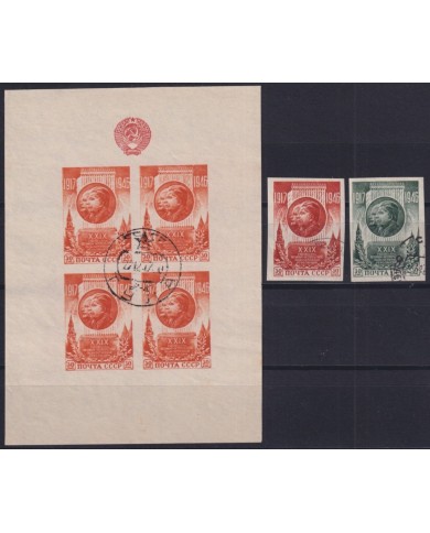 F-EX28880 RUSSIA 1947 STALIN & LENIN SHEET USED.