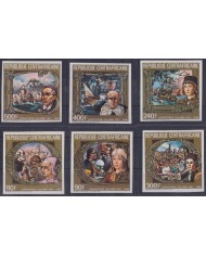 F-EX29178 CENTRAL AFRICA MNH 1985 ONLY 20.000 DISCOVERY COLUMBUS SHIP EXPLORER.