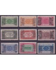 F-EX29764 SAUDI ARABIA 68-76 ORIGINAL GUM.