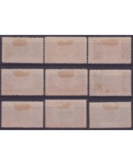 F-EX29764 SAUDI ARABIA 68-76 ORIGINAL GUM.