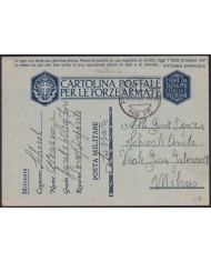 F-EX31062 GREECE SALONIQUE POSTE MILITARE WWII ITALY OCCUPATION SPECIAL MILITAR.
