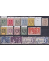 F-EX32681 SIERRA LEONE CLASSIC STAMPS LOT.