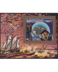 F-EX26371 MAURITANIA MNH 1986 GOLDEN DISCOVERY COLUMBUS COLON SHIP ONLY 1.000.