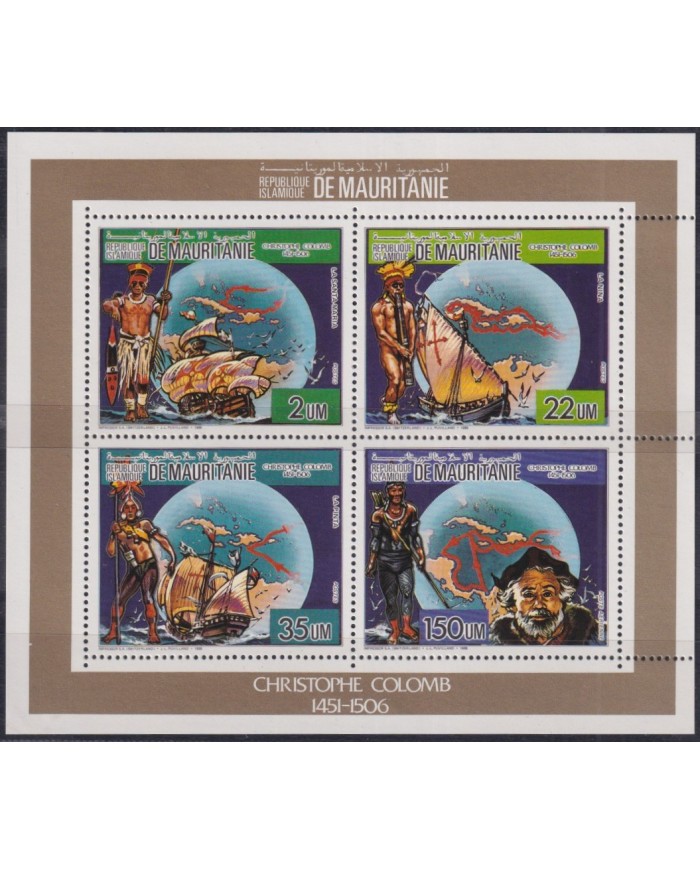 F-EX27662 MAURITANIA MNH 1986 GOLDEN DISCOVERY COLUMBUS COLON SHIP ONLY 5.000.