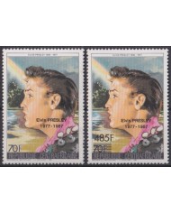 F-EX39723 CENTRAL AFRICA MNH 1987 ELVIS PRESLEY + OVERPRINT NEW VALUE.