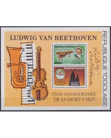 F-EX39725 TOGO MNH 1977 150th ANNIV DEATH BEETHOVEN MUSIC MUSICAL INSTRUMENTS.