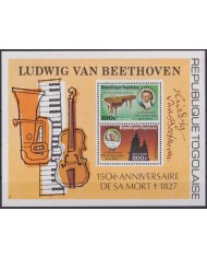 F-EX39725 TOGO MNH 1977 150th ANNIV DEATH BEETHOVEN MUSIC MUSICAL INSTRUMENTS.
