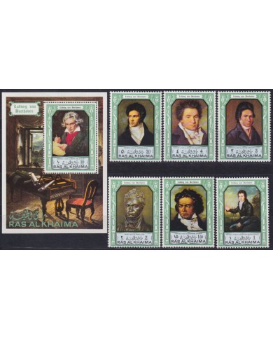 F-EX39289 SAUDI ARABIA RAS AL KHAIMA MNH 1972 BEETHOVEN MUSIC MUSICAL INSTRUMENTS.