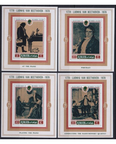 F-EX39290 SAUDI ARABIA AJMAN MNH 1971 BEETHOVEN MUSIC MUSICAL INSTRUMENTS.