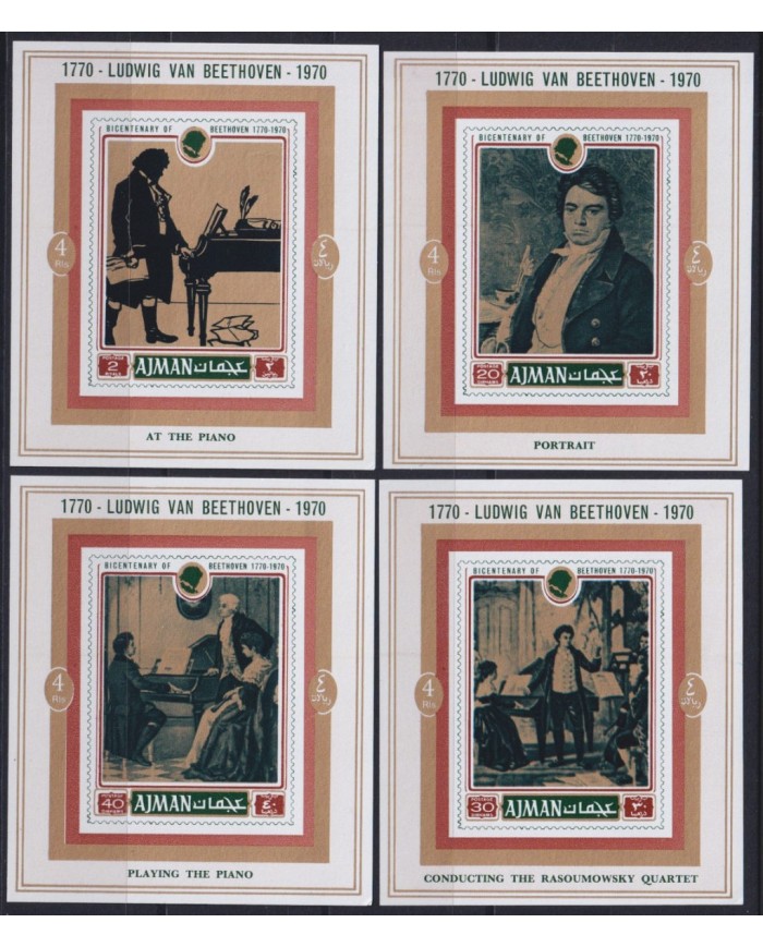 F-EX39290 SAUDI ARABIA AJMAN MNH 1971 BEETHOVEN MUSIC MUSICAL INSTRUMENTS.