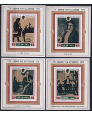 F-EX39290 SAUDI ARABIA AJMAN MNH 1971 BEETHOVEN MUSIC MUSICAL INSTRUMENTS.
