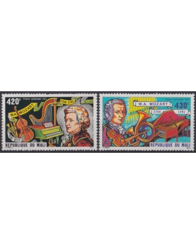 F-EX39720 MALI MNH 1981 MOZART MUSIC ART PAINTING MUSICAL INSTRUMENTS.