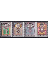F-EX39697 PAPUA NEW GUINEA MNH 1973 TRADITIONAL ELEMA CULTURE ETHNIC.
