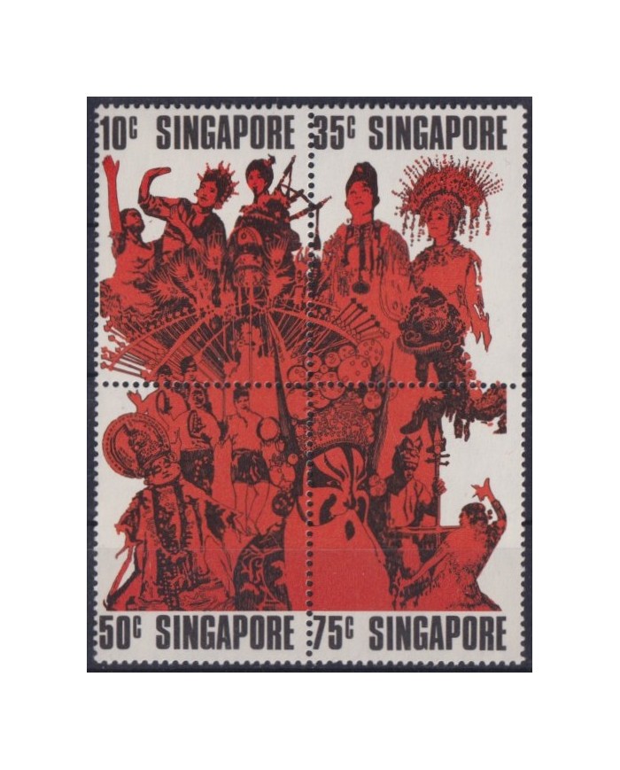 F-EX39671 SINGAPORE MNH TRADITIONAL DANCE ETHNIC.
