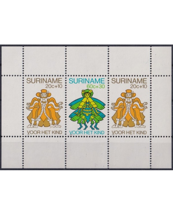 F-EX39662 SURINAME MNH 1980 CARTOON ANANSI SHEET.