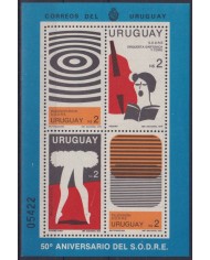 F-EX39703 URUGUAY MNH 1979 50th ANNIV S.O.D.R.E SODRE BALLET MUSIC RADIO.