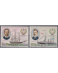 F-EX39641 ANGOLA MNH 1966 NAVAL MILITAR CLUB BATTLESHIP SHIP BARCOS.