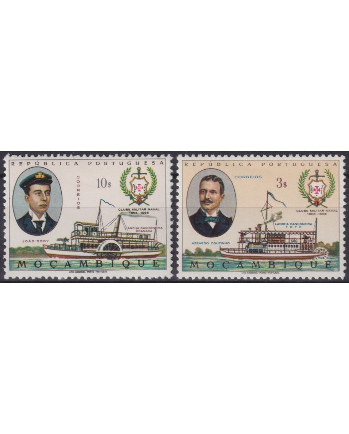 F-EX39639 MOAZAMBIQUE MNH 1966 NAVAL MILITAR CLUB BATTLESHIP OLD SHIP BARCOS.