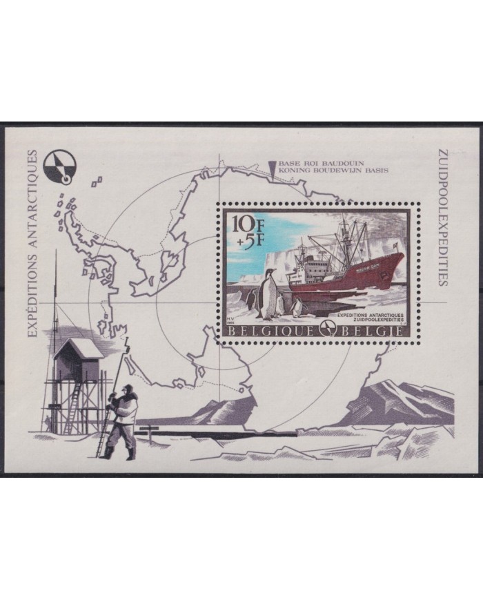 F-EX39654 BELGIUM BELGIQUE MNH 1966 ANTARCTIC EXPEDITION SHIP BARCOS PENGUIN.